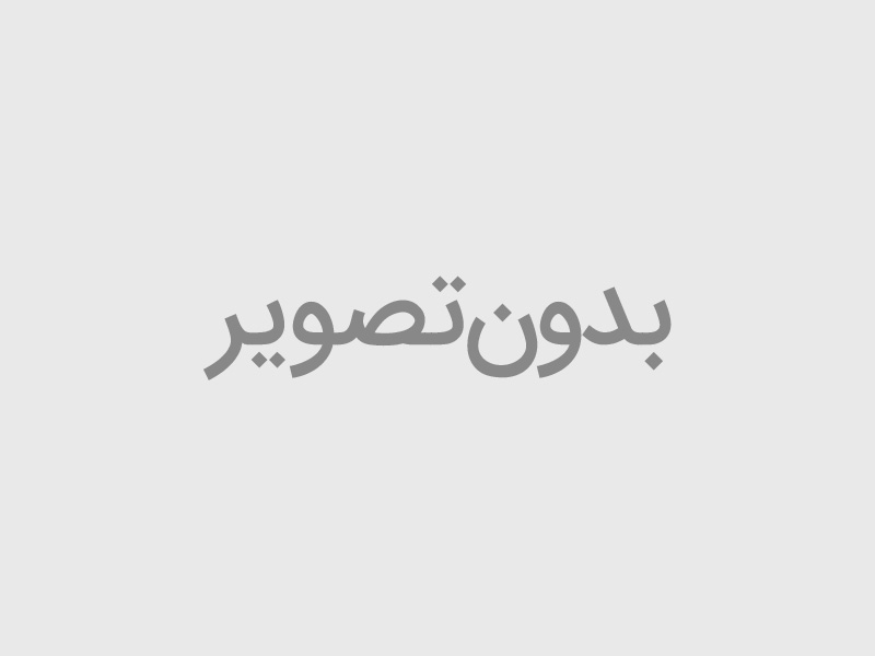 ارسال رایگان برای سفارش‌های بالای ۳۰ میلیون تومان