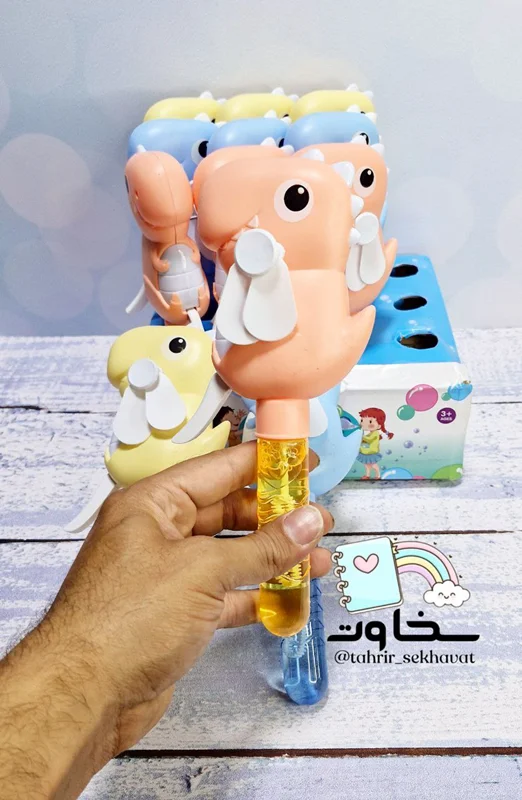 پنکه دستی حباب ساز دایناسوری(۱۲عددی)