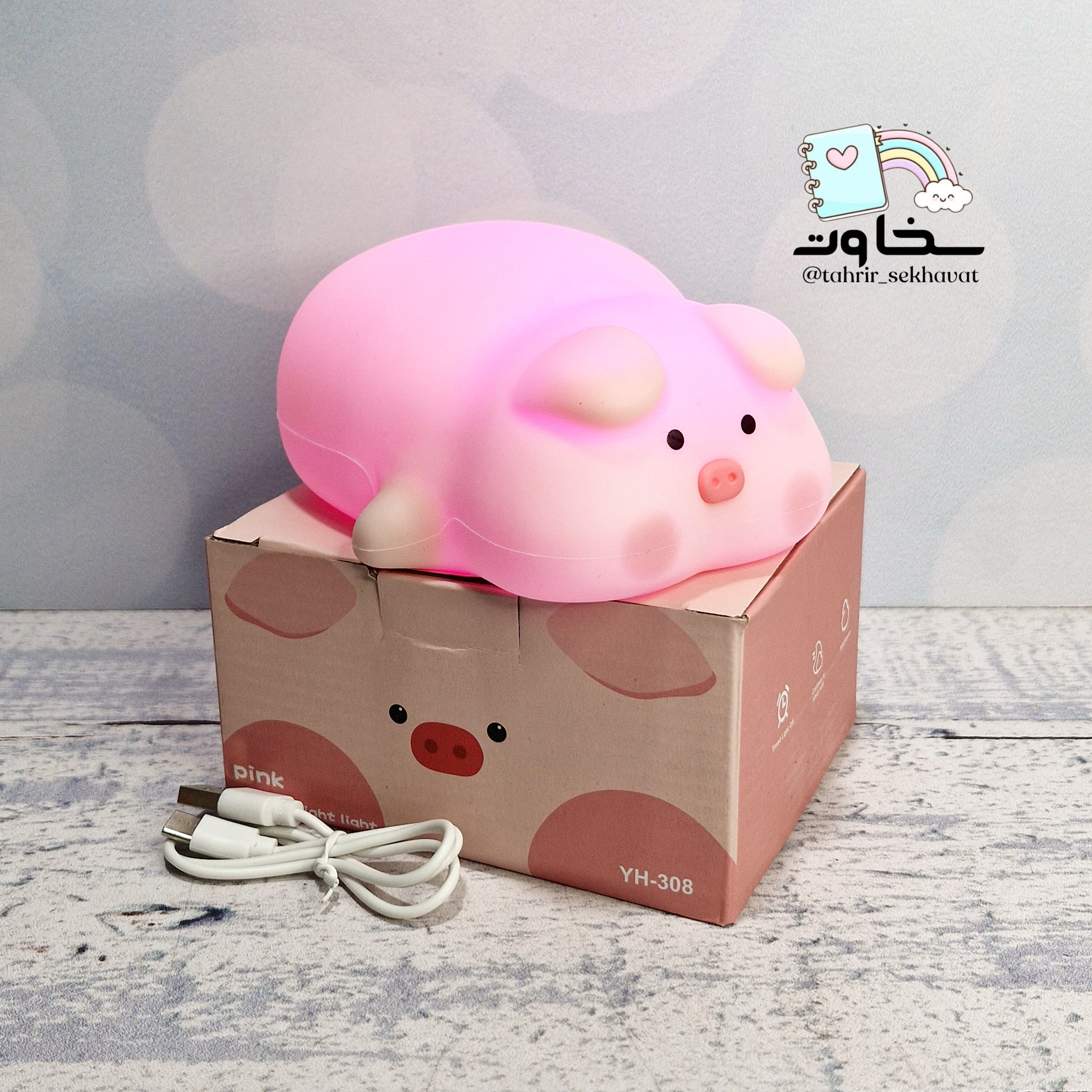 چراغ خواب شارژی سیلیکونی خوک (۵عددی )