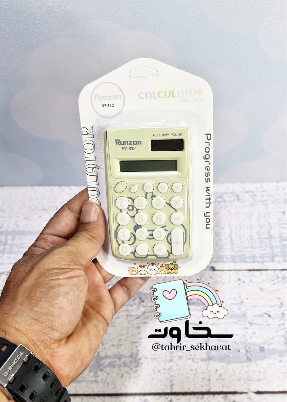 ماشین‌حساب دانش‌آموزی Runzon کد۲(۱۲عددی)