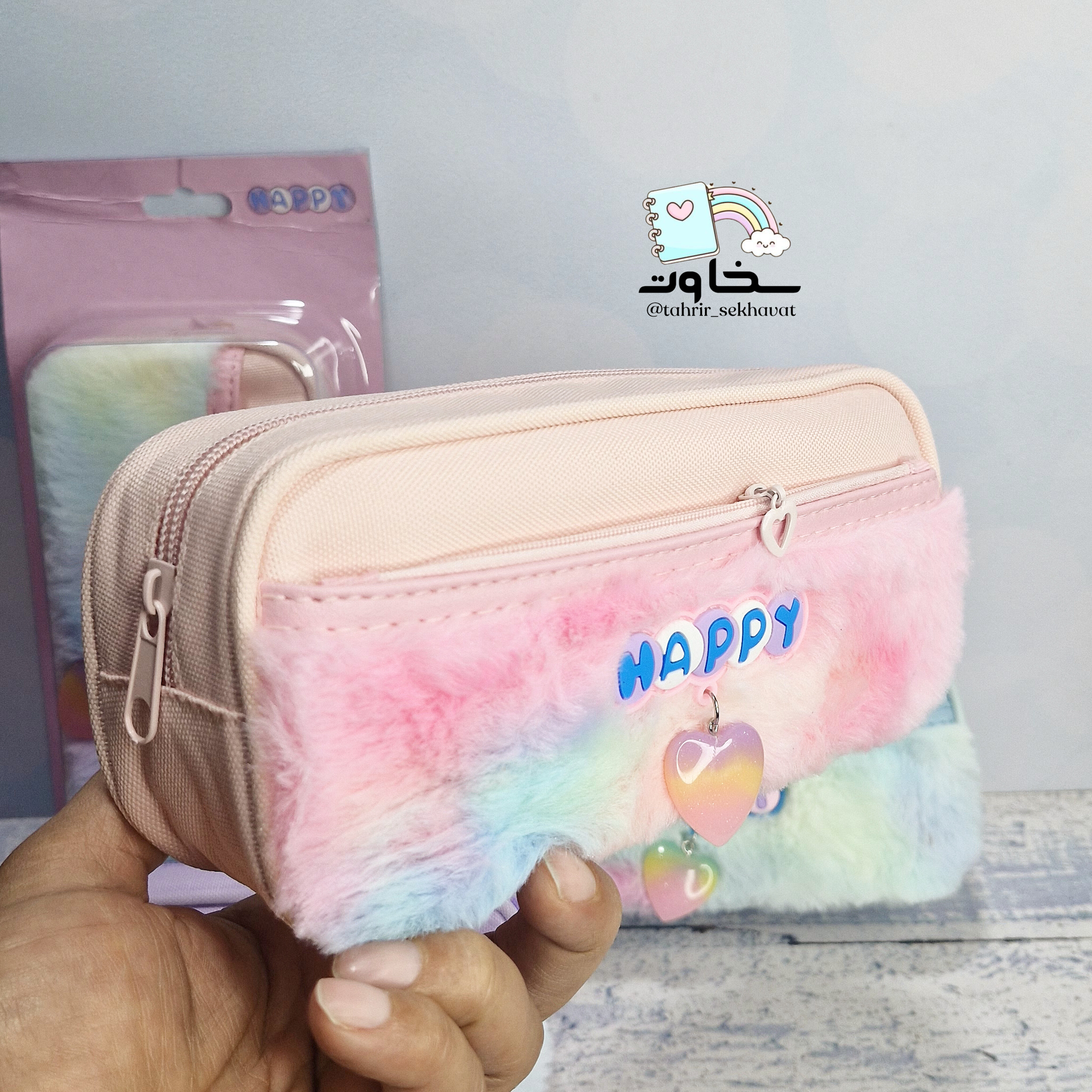 جامدادی دوزیپ برزنتی رویه پولیشی (۱۲عددی)