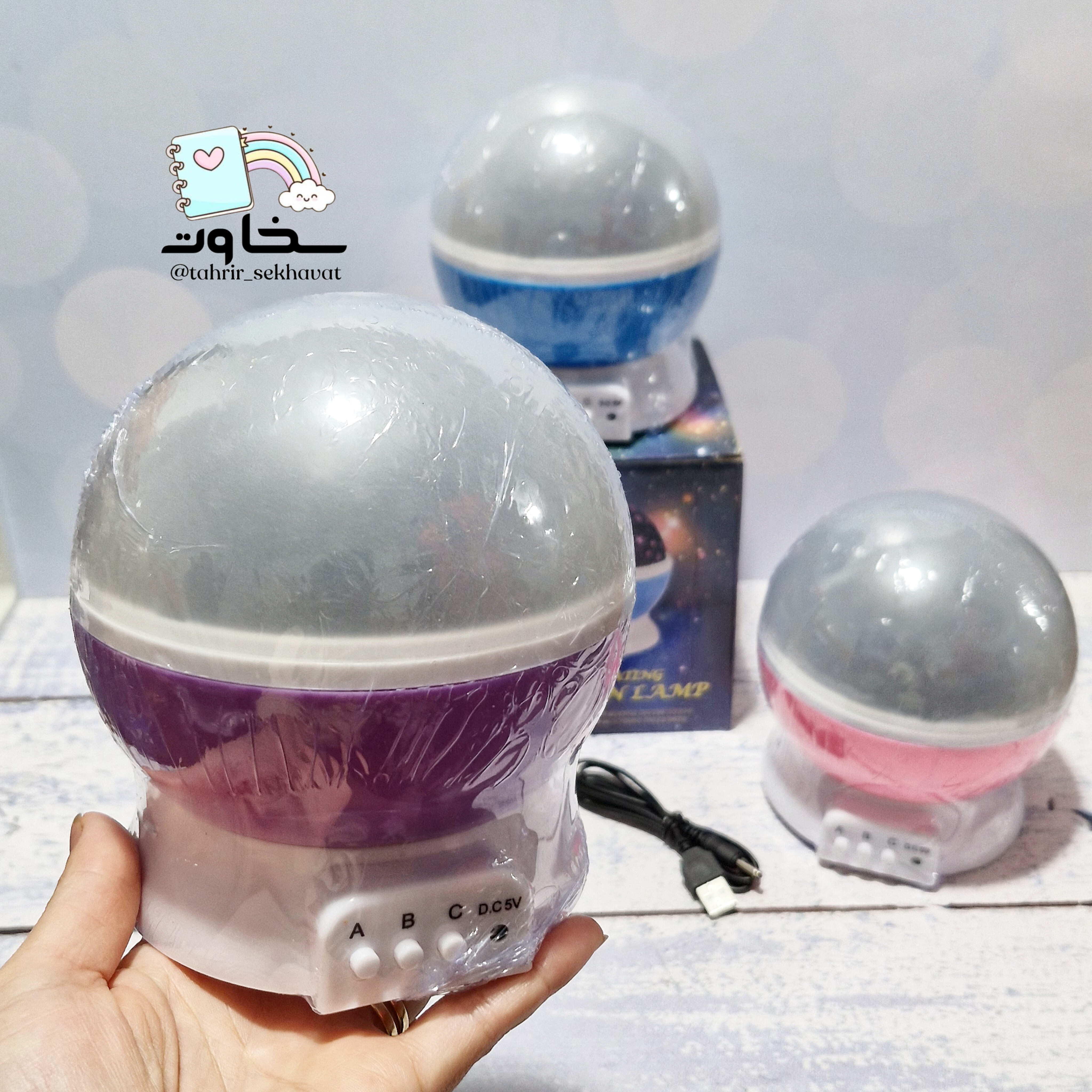 چراغ خواب گردان کهکشانی (۶عددی)