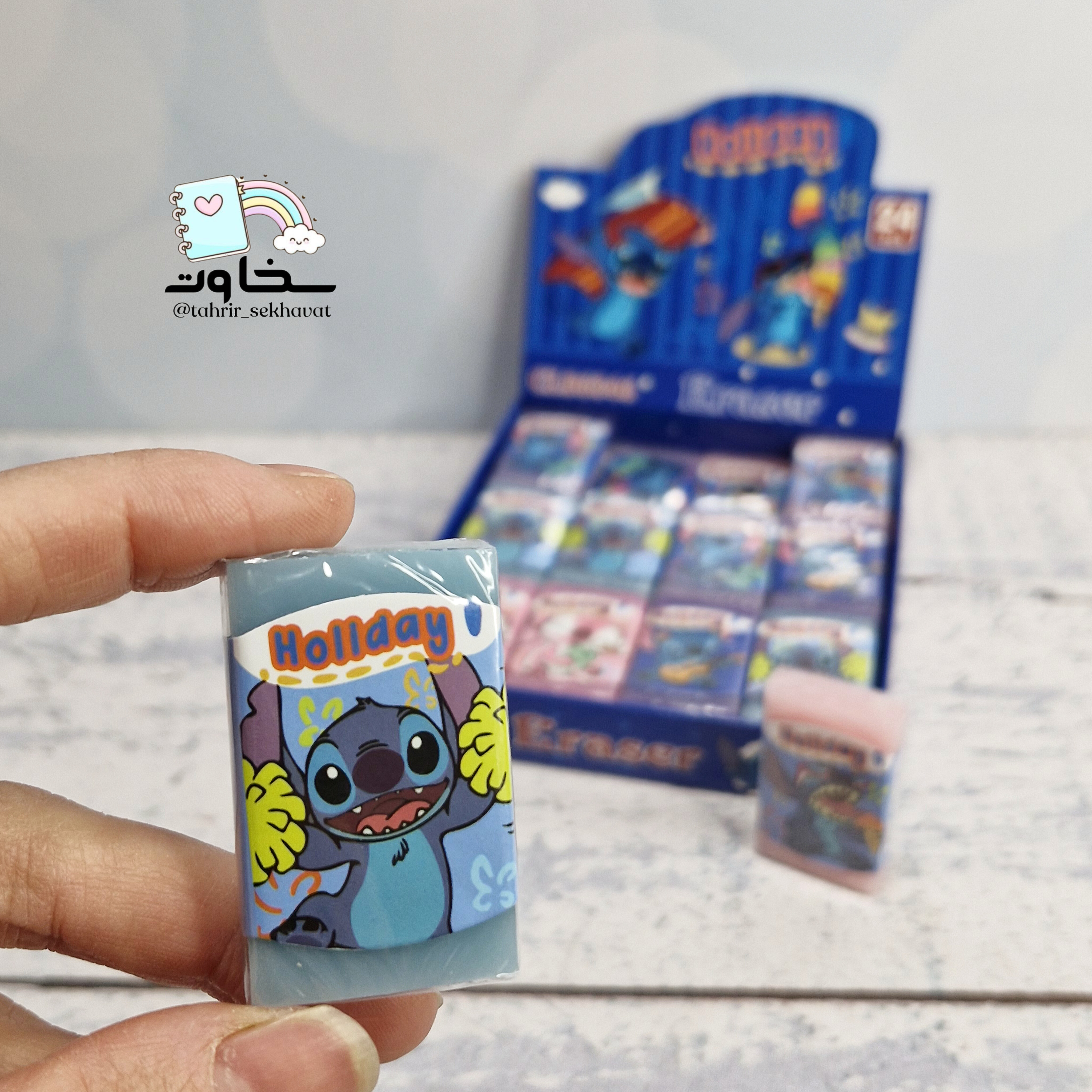 پاکن بزرگ طرح استیج (۲۴ عددی)