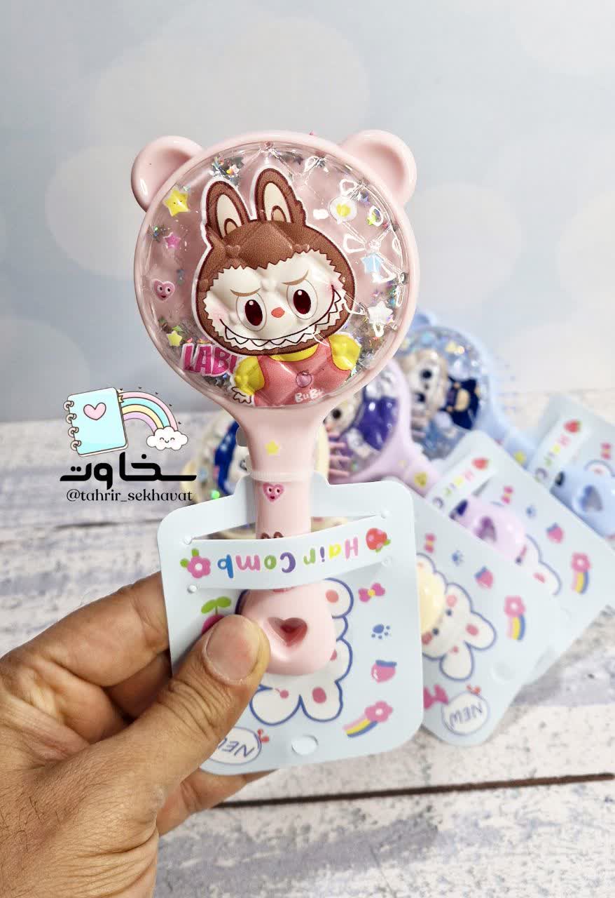 برس آکواریومی لبوبو(۱۲عددی)