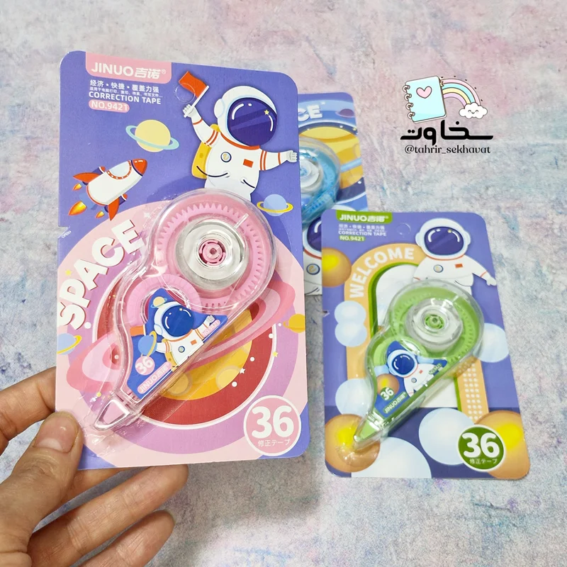 غلطگیر نواری فضانورد(۲۴عددی)