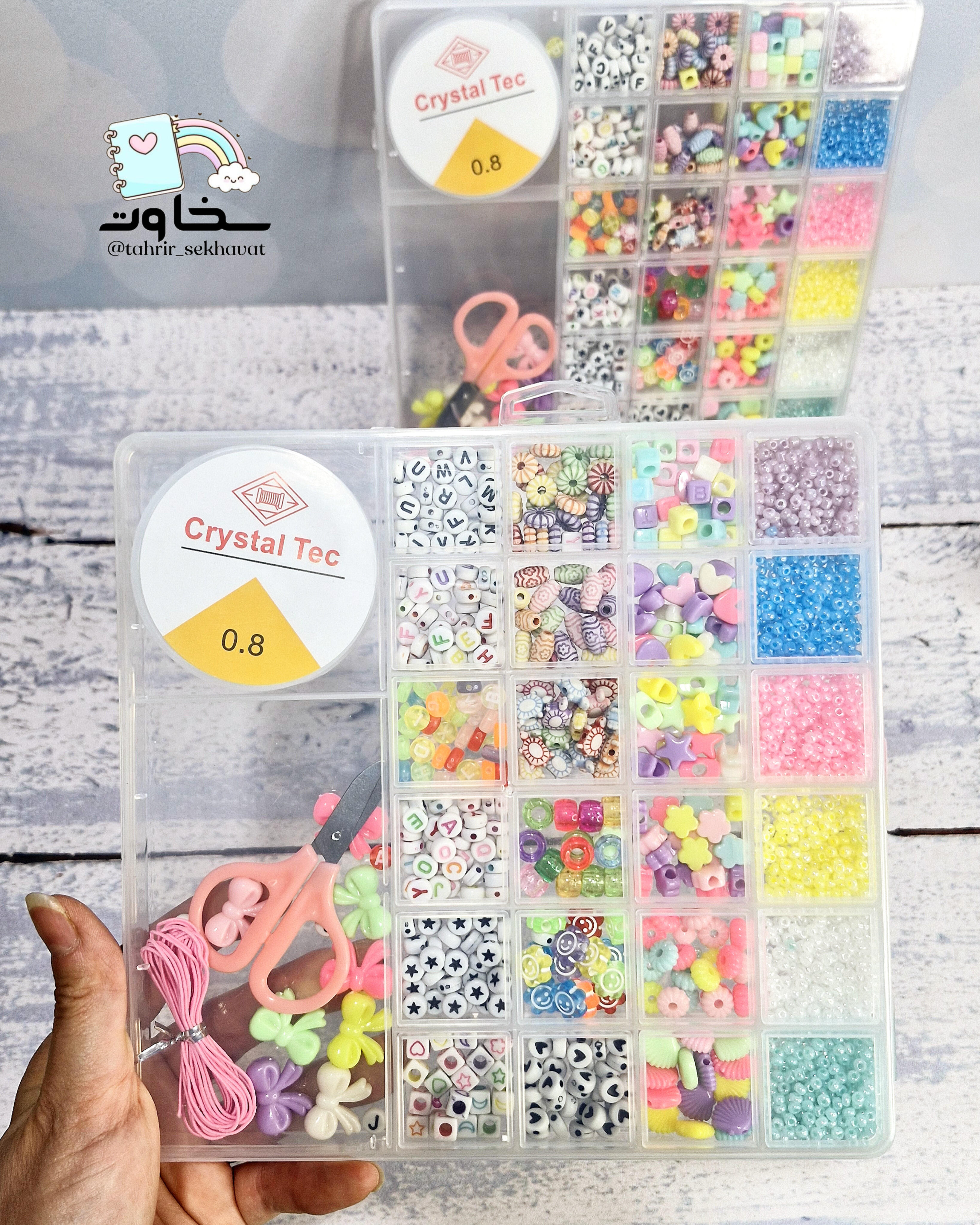ست مهره وارداتی کد۴  (۱۰ عددی)