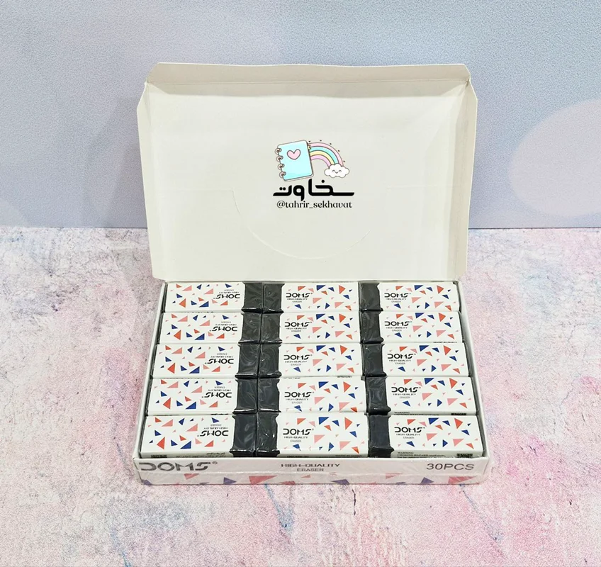 پاکن مشکی DOMS(۳۰ عددی)