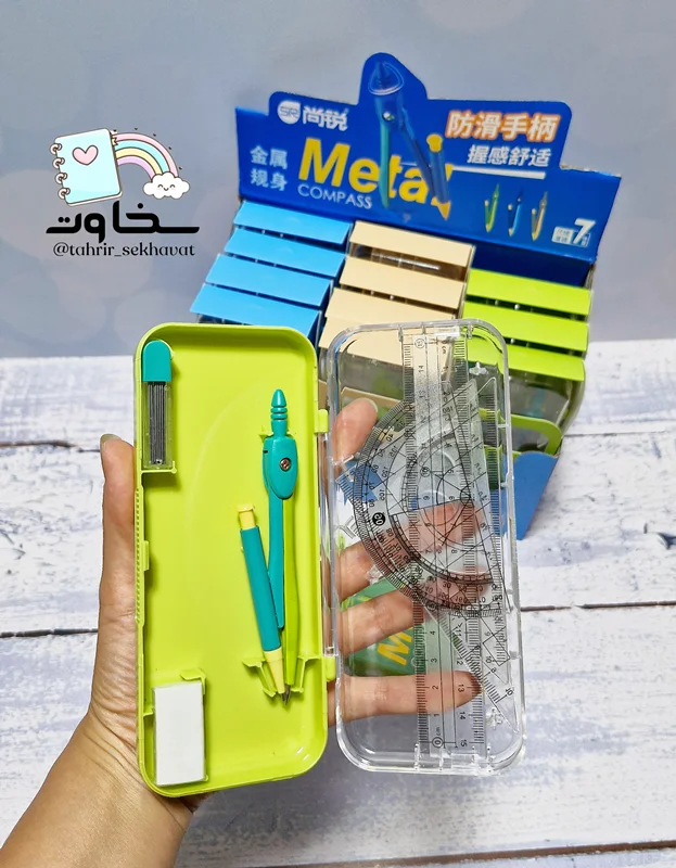 ست پرگار ۷تکه فلزی(۱۲عددی)