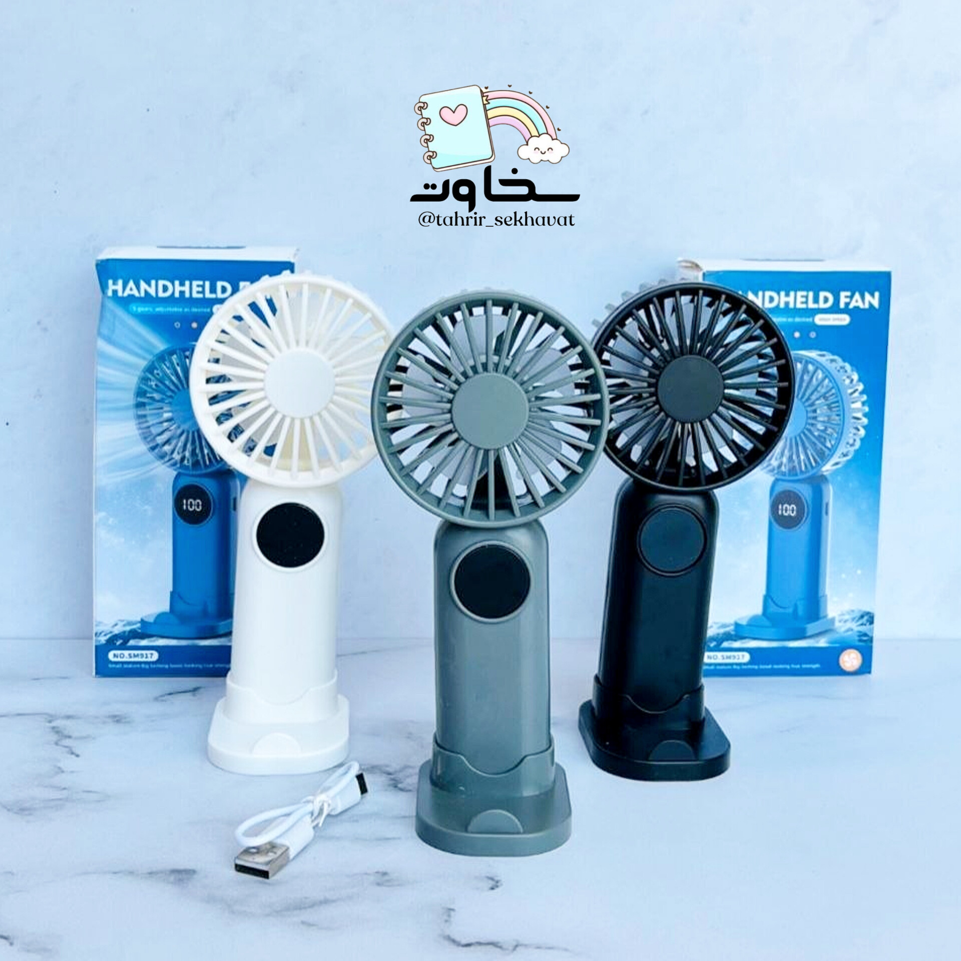 فن شارژی ۶حالته (۱۲عددی)