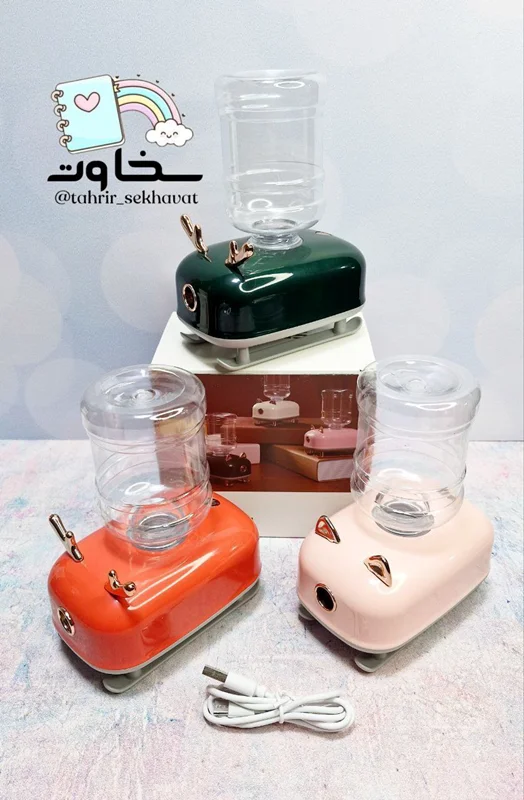 بخور سرد فانتزی (طرح سورتمه)۶عددی
