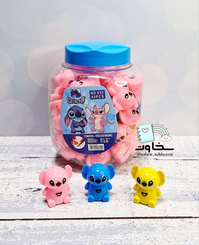 تراش مخزندار استیج(۴۵عددی)
