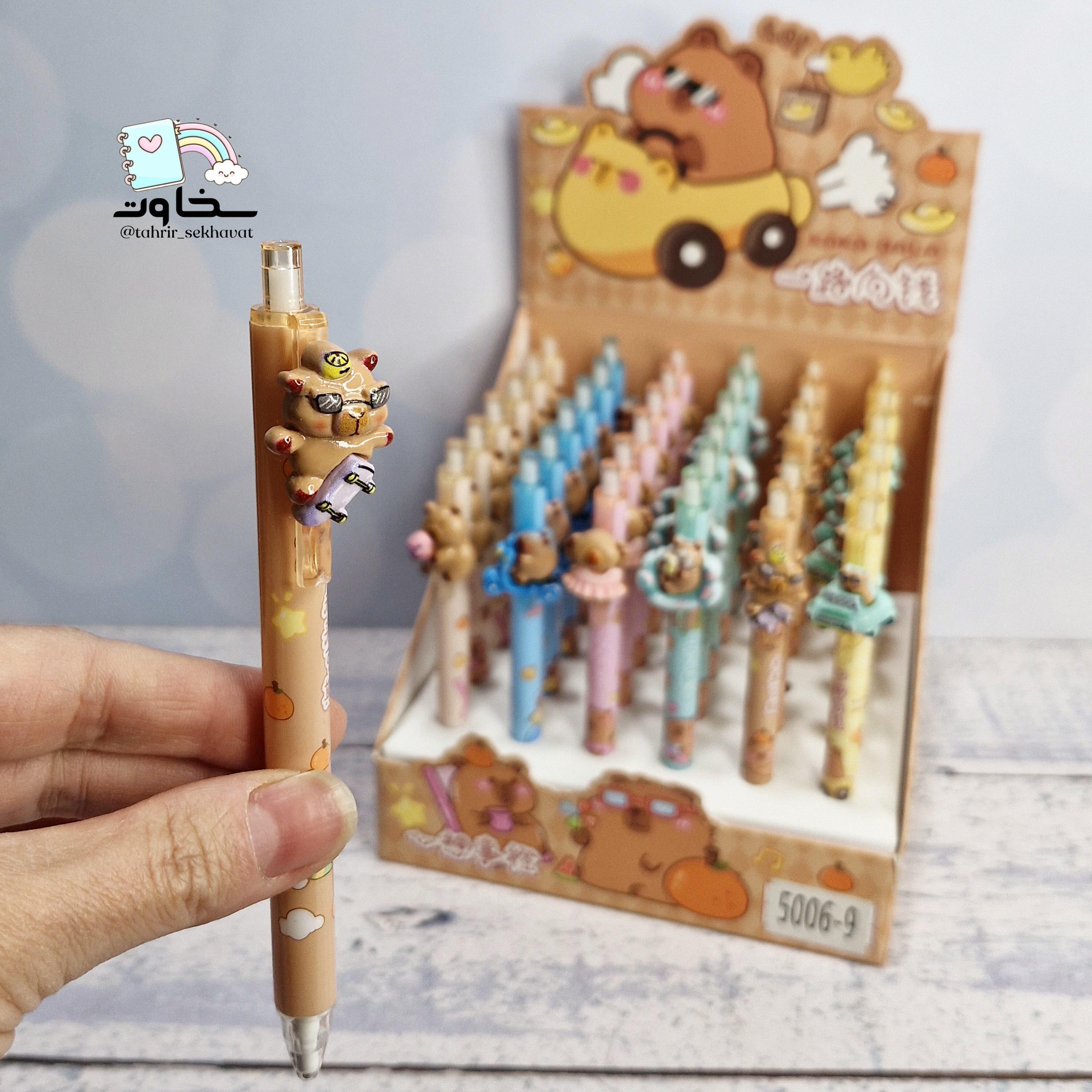 اتود فانتزی پیکسل دار کاپی بارا ۰/۵(۳۶عددی)