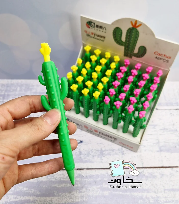 اتود فانتزی کاکتوس🌵۴۸عددی