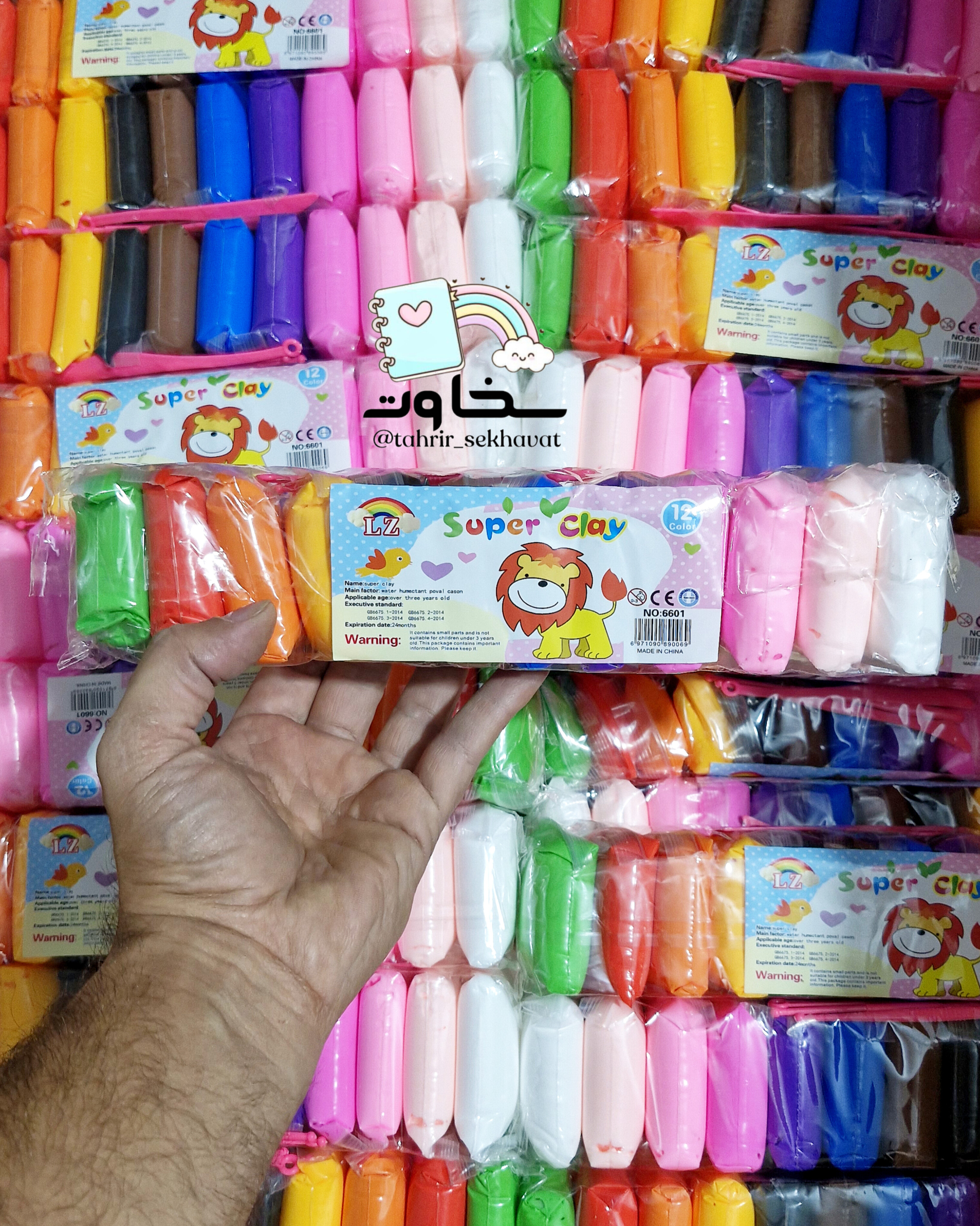 سوپر خمیرکلی ۱۲ رنگ وارداتی (۲۰ عددی)