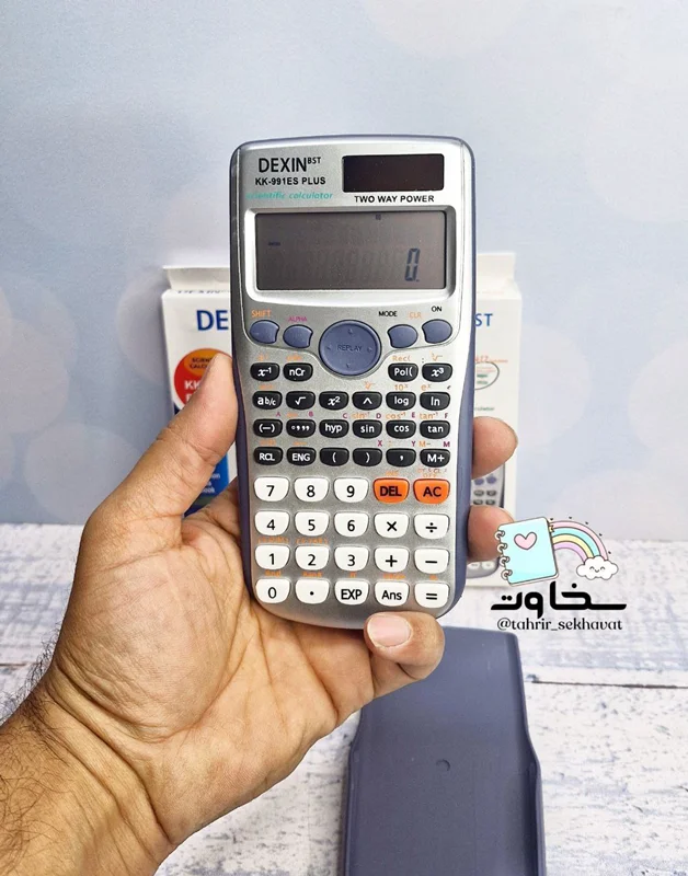 ماشین حساب مهندسی Dexin (۹عددی)