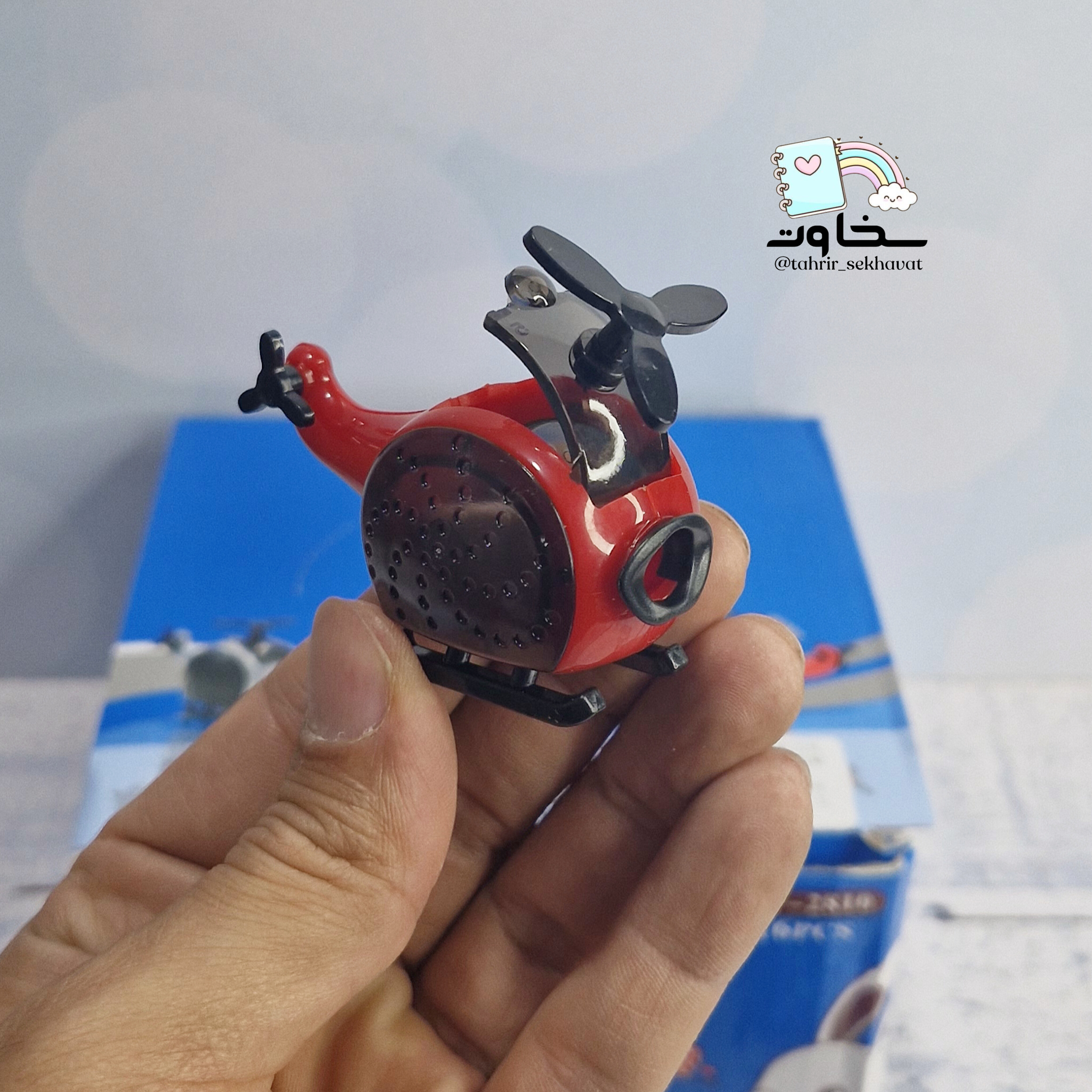 تراش مخزندار فانتزی هلیکوپتر (۱۶عددی)