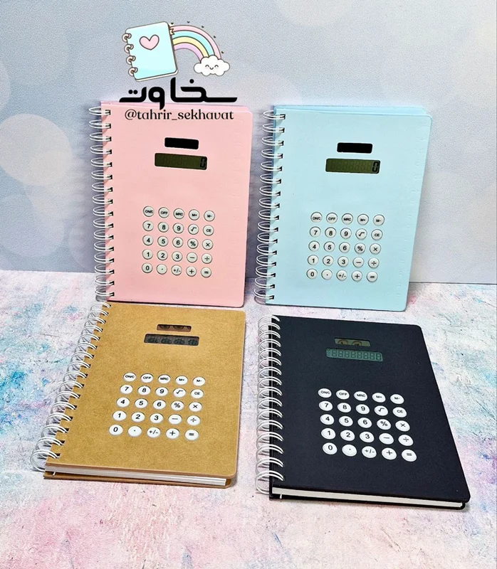 دفتر جلد سخت ماشین حساب دار(۴عددی)