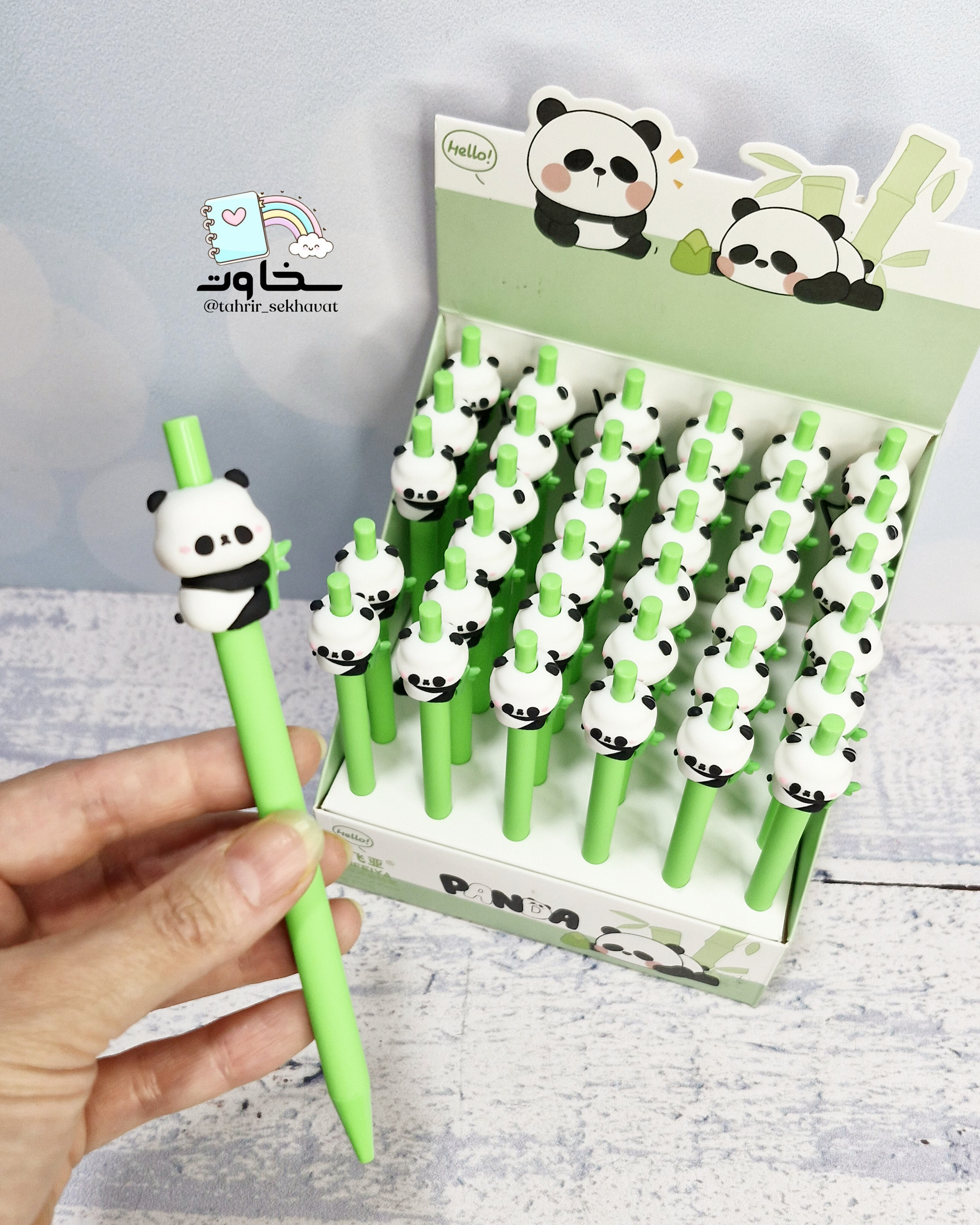 اتود فانتزی پاندا🐼 (۳۶عددی)