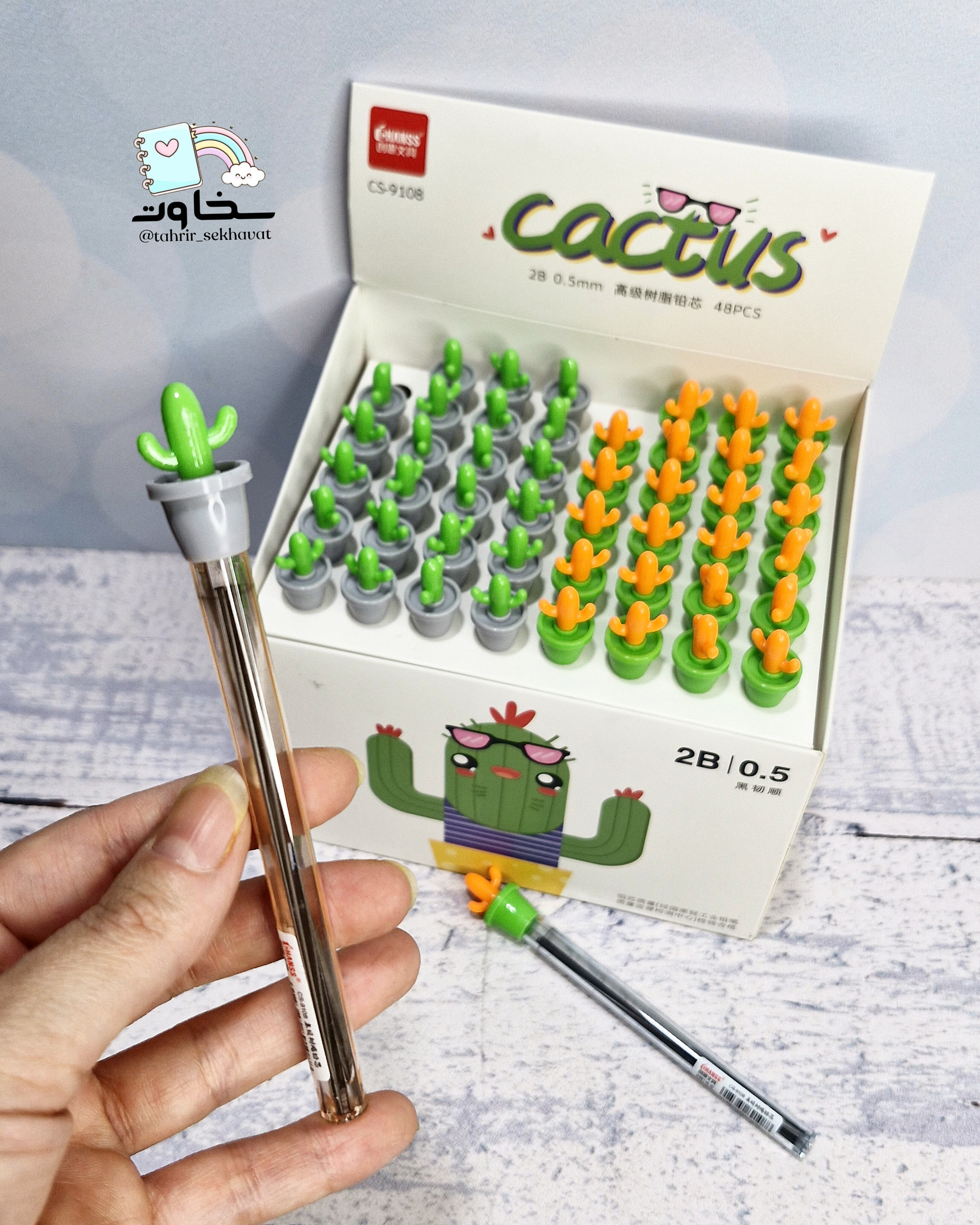 نوک بلند فانتزی کاکتوس🌵(۴۸عددی)