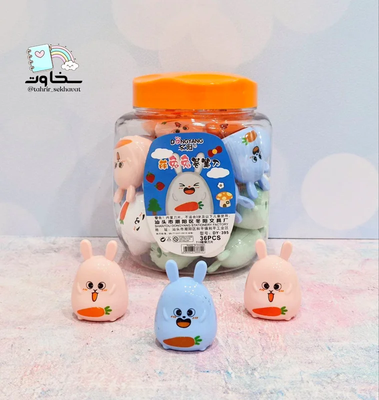 تراش مخزندار 🐇(۳۶عددی)