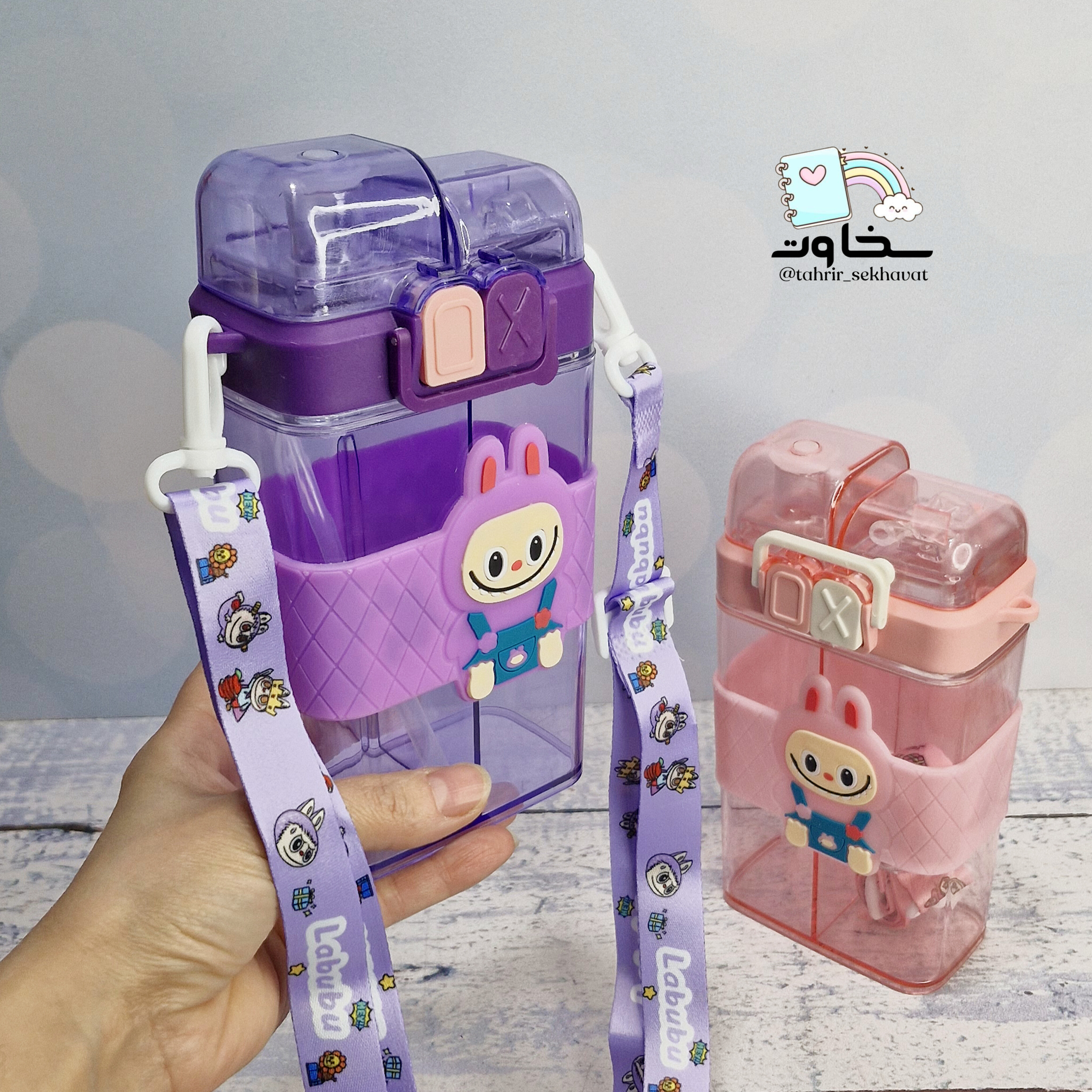 قمقمه وارداتی ۲مخزنه(لبوبو ) ۸عددی