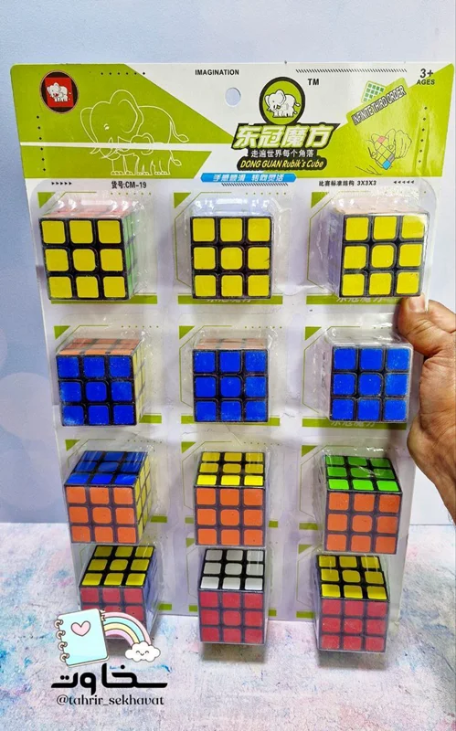 مکعب روبیک رنگی(۱۲عددی)