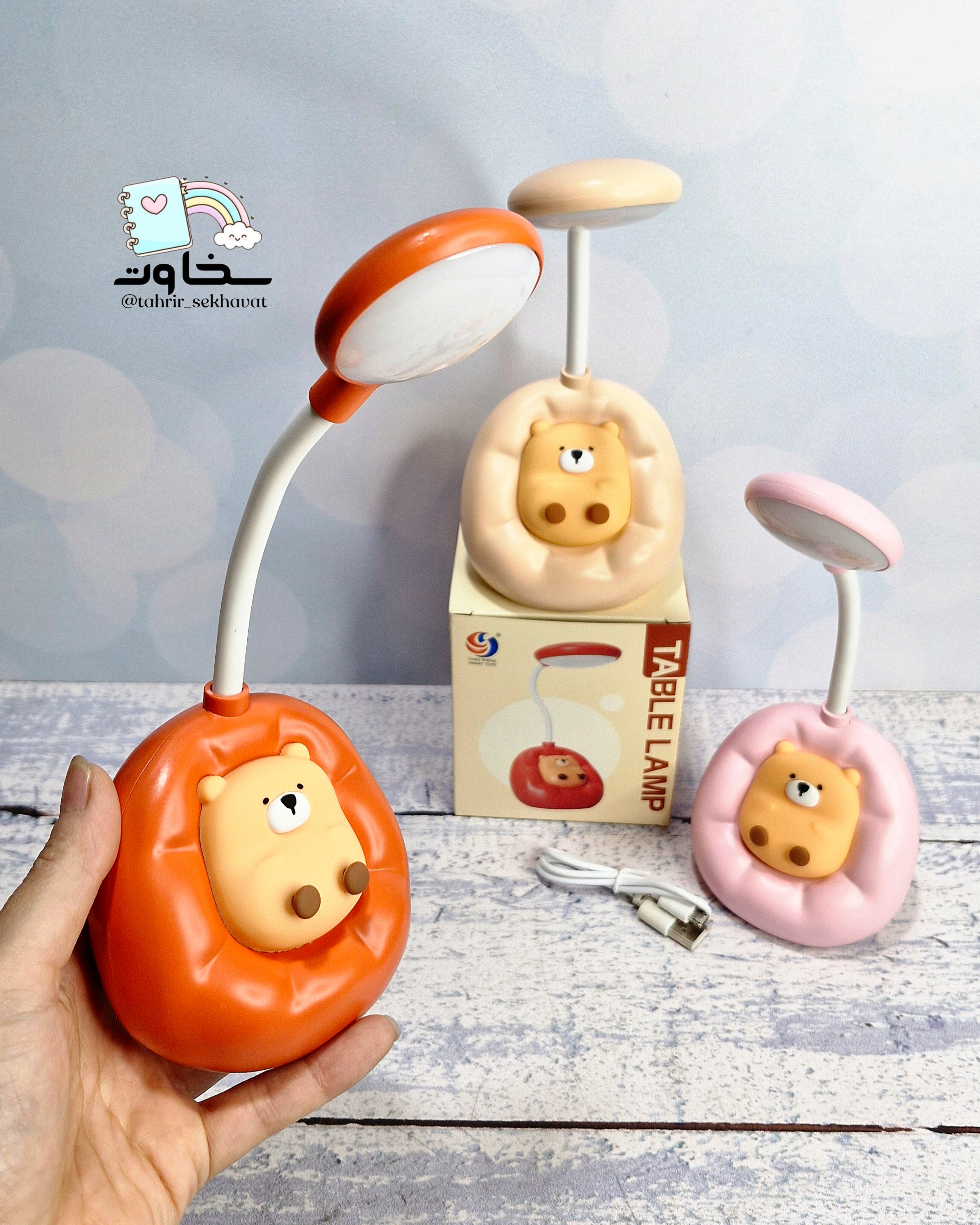 چراغ مطالعه شارژی خرسی(۶عددی)