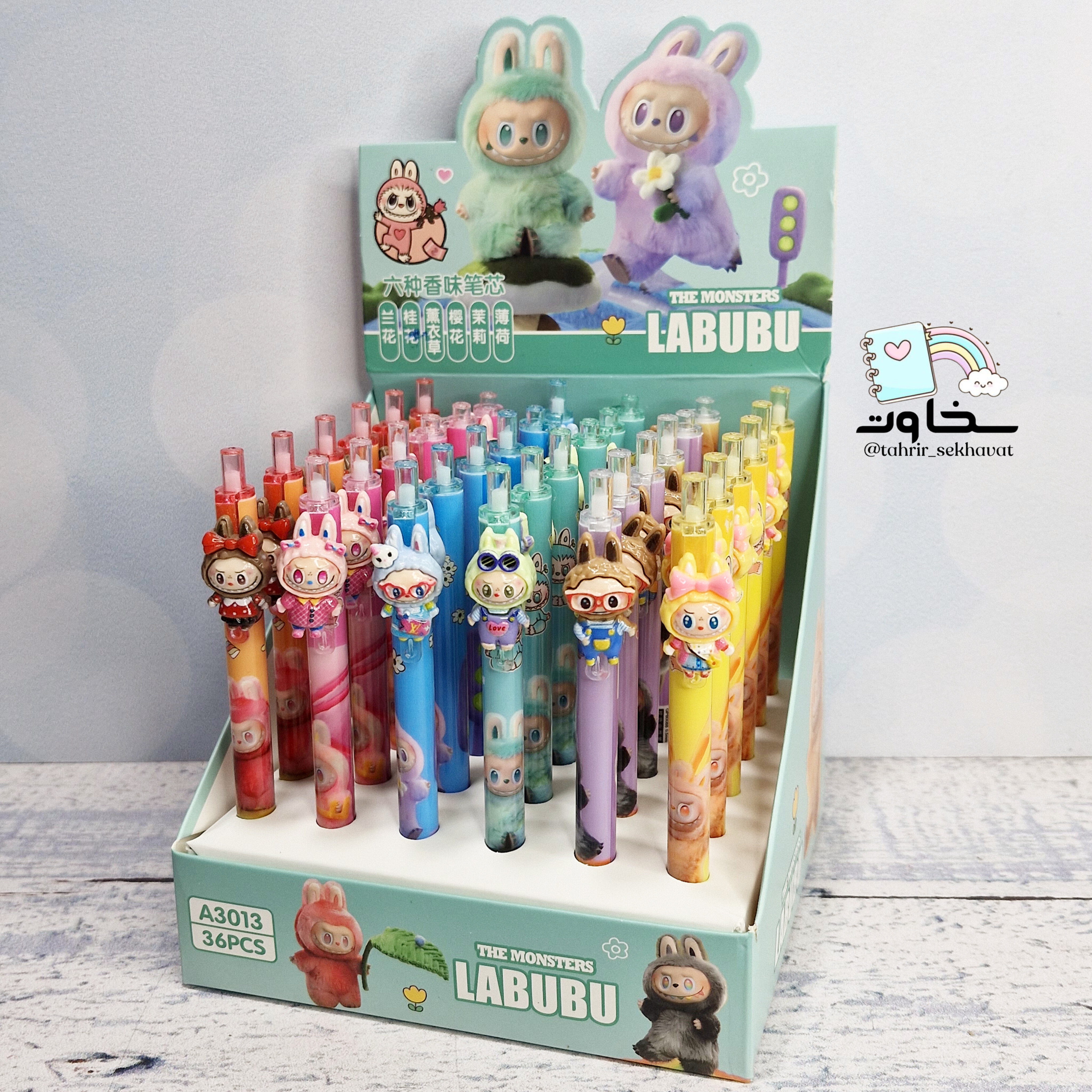 خودکار فشاری پیکسل دار ۰/۵لبوبو (۳۶عددی)