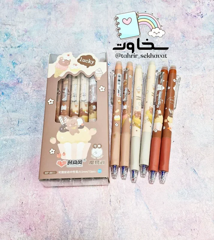 خودکار پاکندارفشاری خرسی(۲۴عددی)