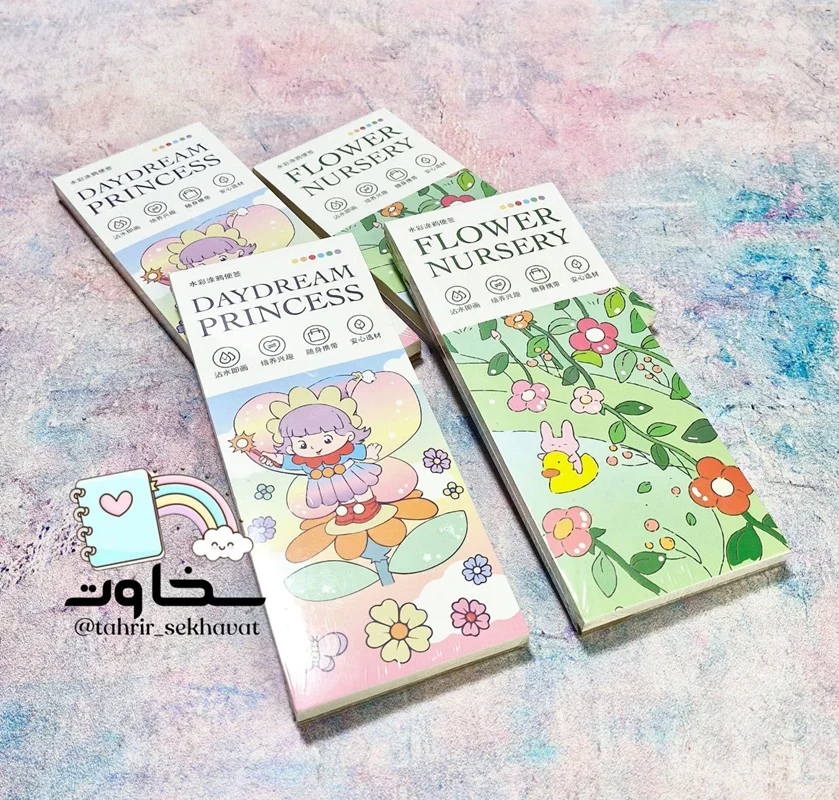 دفترچه آبرنگی Flower Nursery(۱۲عددی)