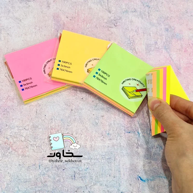 استیک نوت وارداتی فسفری (mm 76×۷6)۲۴عددی