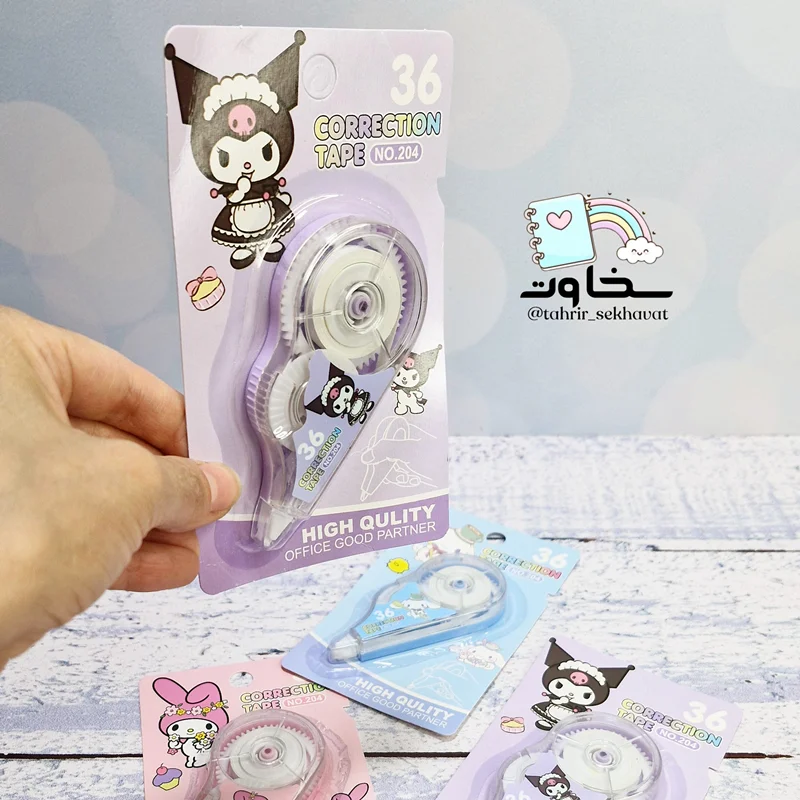 غلطگیر نواری کرومی و ملودی(۲۴عددی)