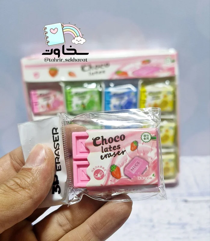 پاکن فانتزی طرح شکلات 🍫۴۸عددی