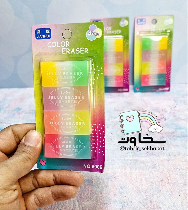 پاکن ۴عددی رنگین کمانی🌈(۲۰ پک)
