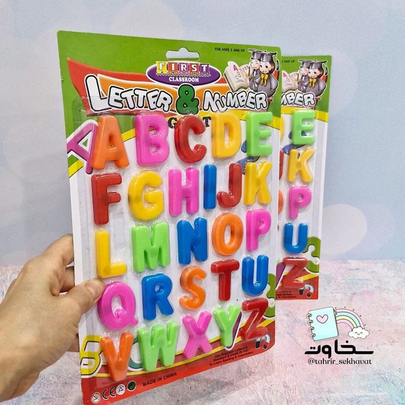 حروف انگلیسی مگنتی(۱۰ورق)