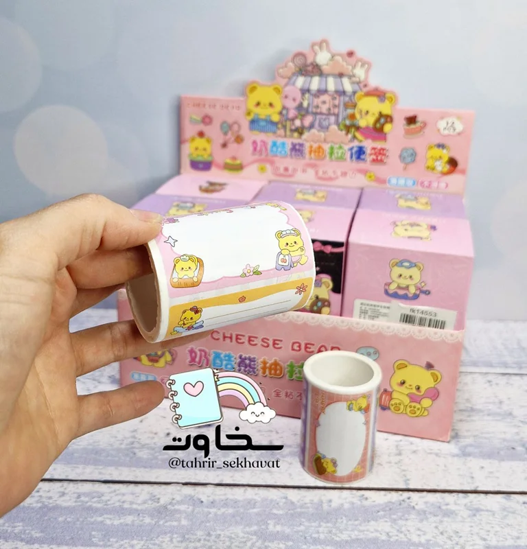 برچسب رولی اسم (طرح خرسی)۱۲عددی