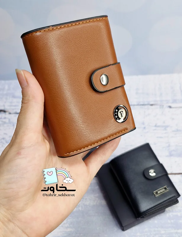 کیف پول و جاکارتی ضامن دار (BVEIS)۸عددی