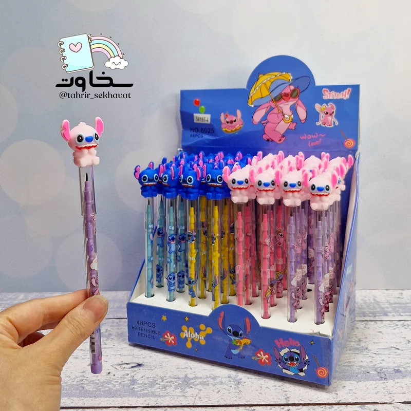اتود فشنگی طرح استیج (۴۸عددی)
