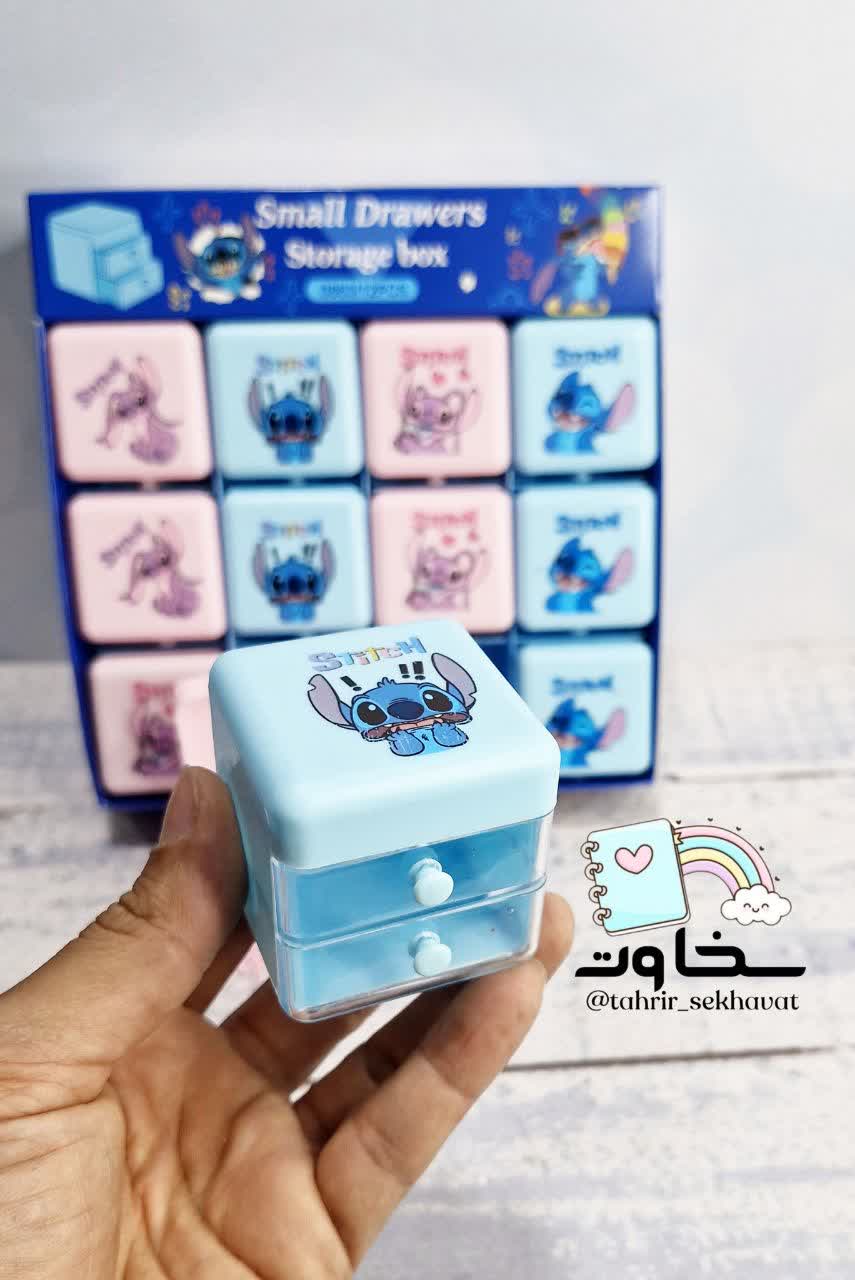 ارگانیزر طرح استیج(۱۲عددی)