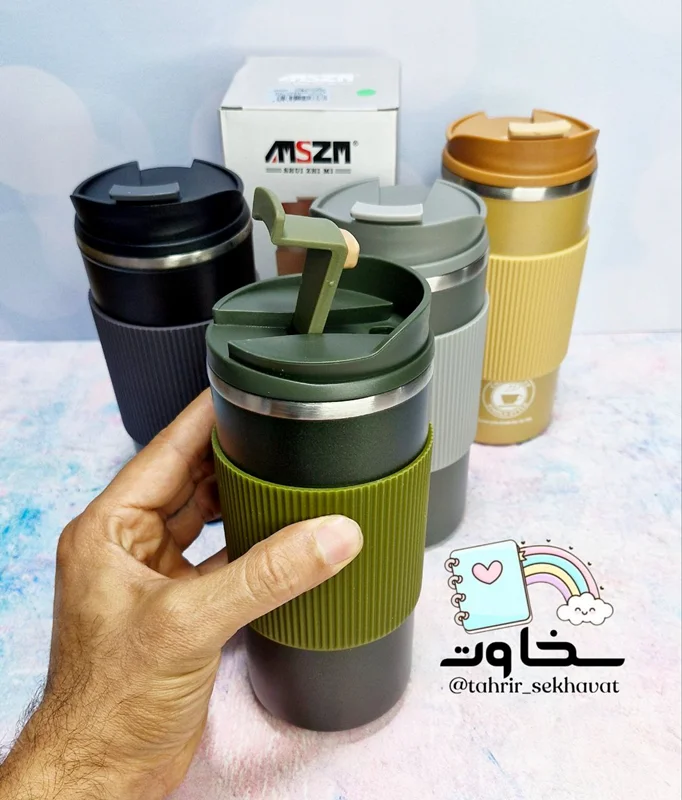 تراول ماگ استیل دور سیلیکونی(۴عددی)