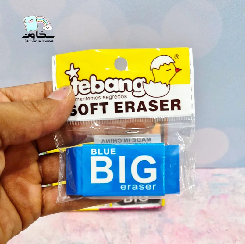 پاکن رنگی بزرگ BIG(۲۴عددی)