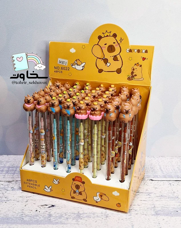 اتود فشنگی کاپی بارا(۴۸عددی)