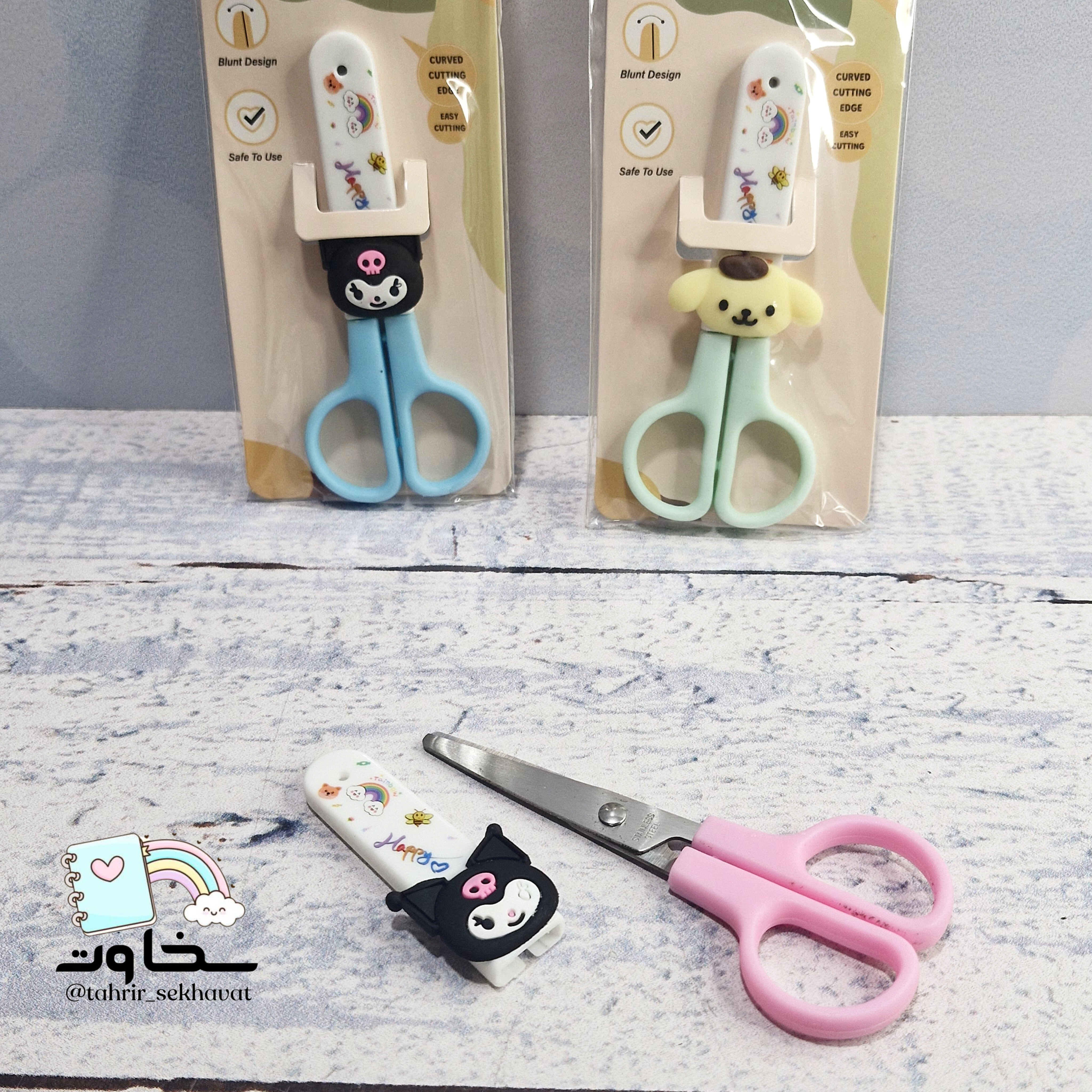 قیچی غلاف دار طرح کرومی (۲۴عددی)