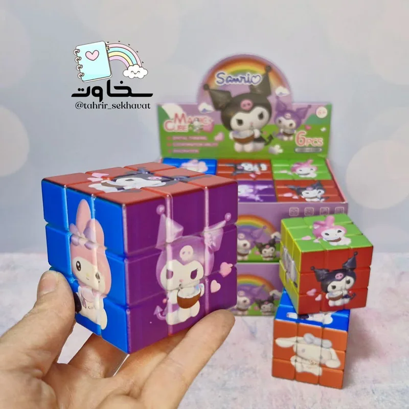 مکعب روبیک کرومی(۱۲عددی)