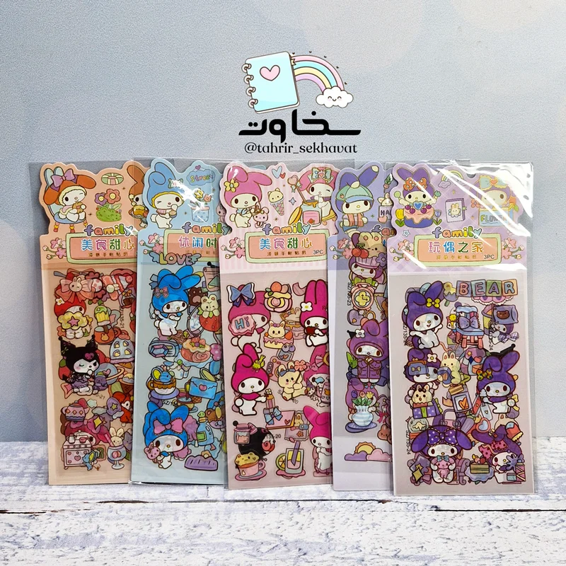 پک برچسب شفاف ۳برگی کرومی ملودی  (باکس ۴۸پکی)
