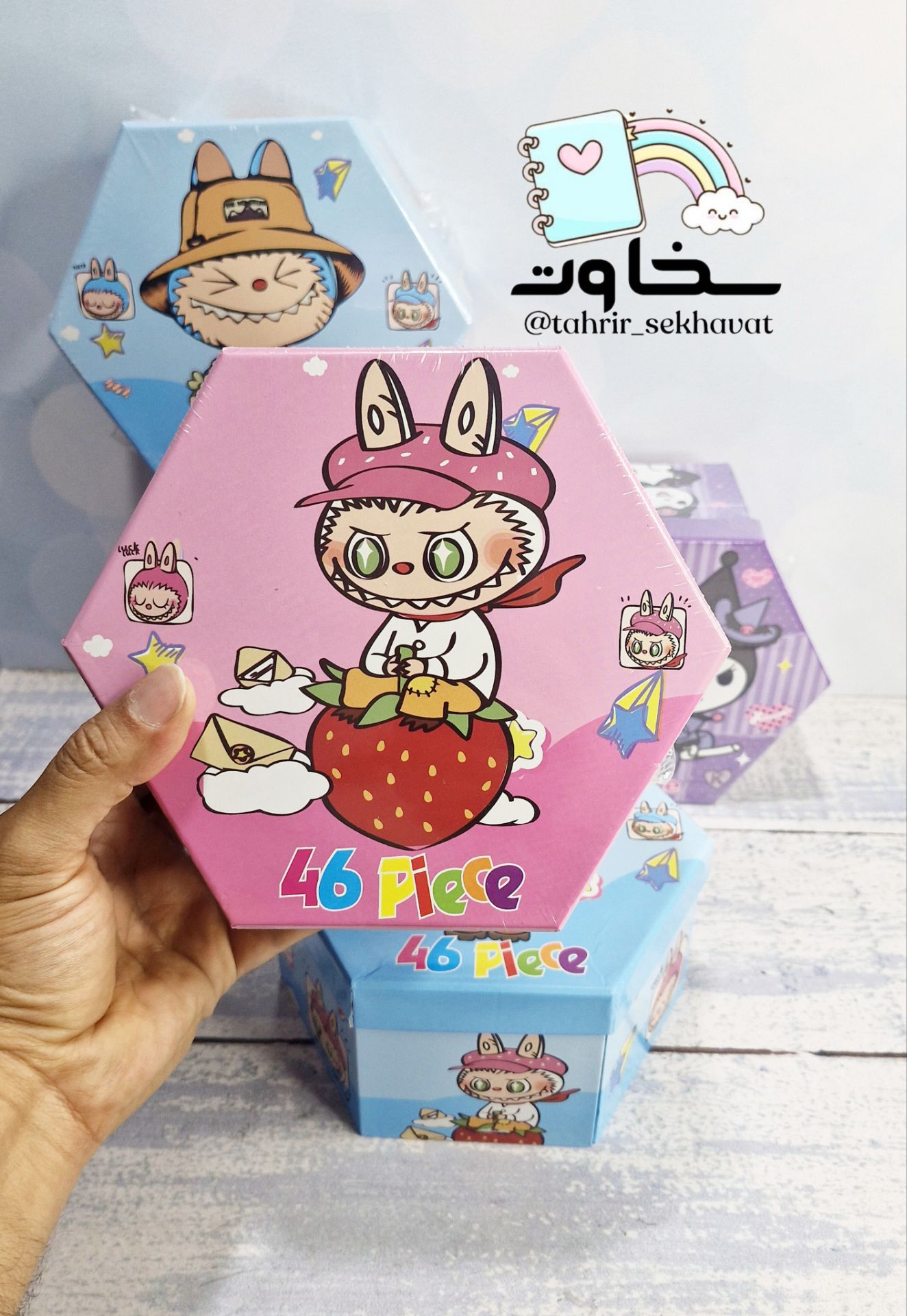 ست رنگ آمیزی ۶ضلعی ۴۶تکه فانتزی (۶عددی)